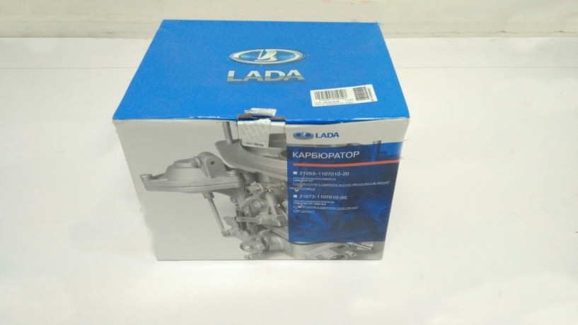 Карбюратор "ОЗОН" B@3 2107 (ДААЗ) 21070110701020 купить недорого с доставкой в Боровичи