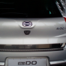 Защитная накладка на задний бампер "АртФорм" для Datsun Mi-Do (2014-н.в.) купить недорого с доставкой в Боровичи